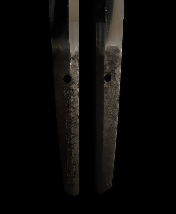 Antique Japanese Sword Katana Signed by Fujiwara Kuniteru<br> NBTHK<span style="color: #ff0000;"><strong> Tokubetsu Hozon</strong> </span>Certificate - Image 7