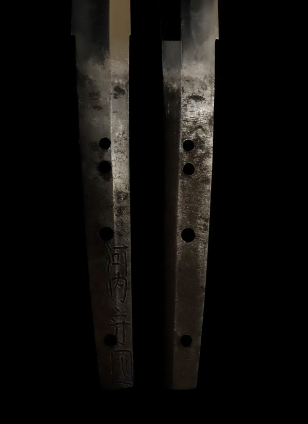Antique Japanese Sword Wakizashi Signed by Kunisuke <br> NBTHK <span style="color: #ff0000;">Hozon</span> Certificate - Image 7