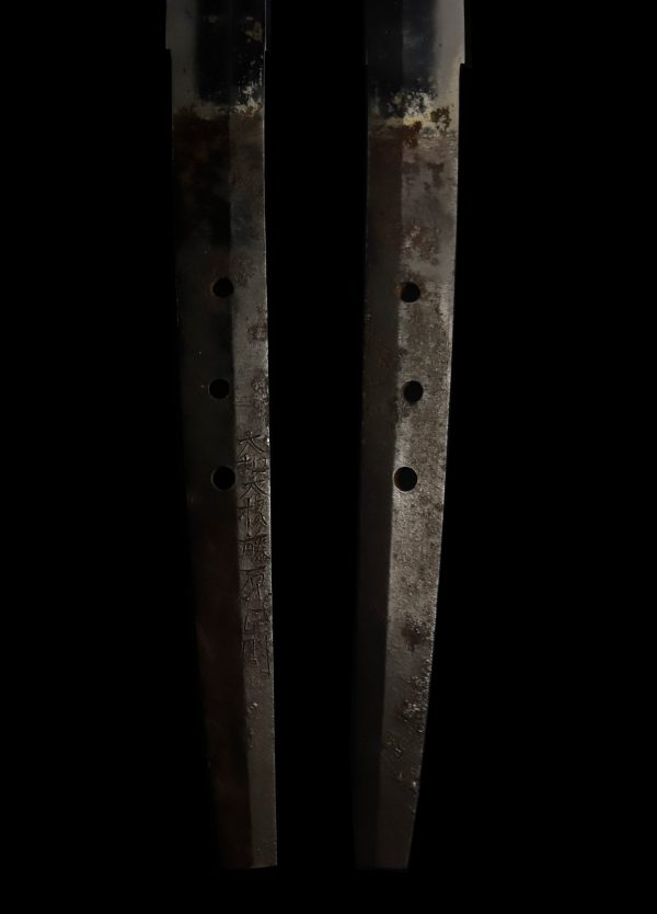 Antique Japanese Sword Katana Signed by Masanori<br> NBTHK <span style="color: #ff0000;">Hozon </span>Certificate - Image 7