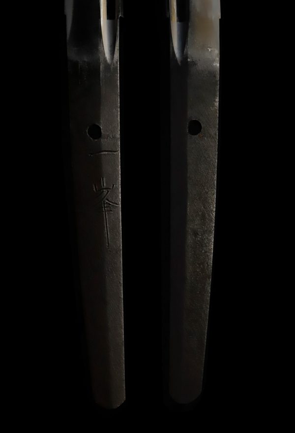 Antique Japanese Sword Katana Signed by Ippo <br> NBTHK<span style="color: #ff0000;"><strong> Tokubetsu Hozon</strong> </span>Certificate - Image 7