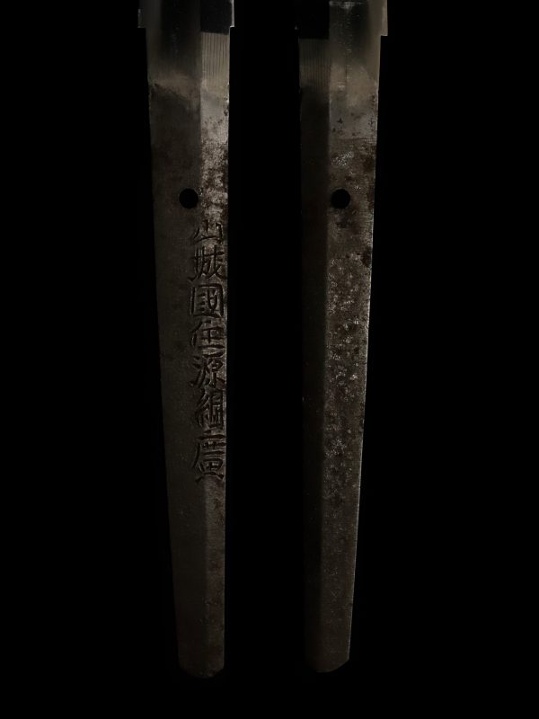 Antique Japanese Sword Katana Signed by Tsunahiro<br> NBTHK<span style="color: #ff0000;"><strong> Tokubetsu Hozon</strong> </span>Certificate - Image 7