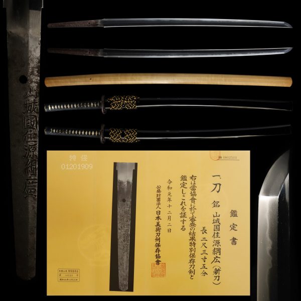 Antique Japanese Sword Katana Signed by Tsunahiro<br> NBTHK<span style="color: #ff0000;"><strong> Tokubetsu Hozon</strong> </span>Certificate