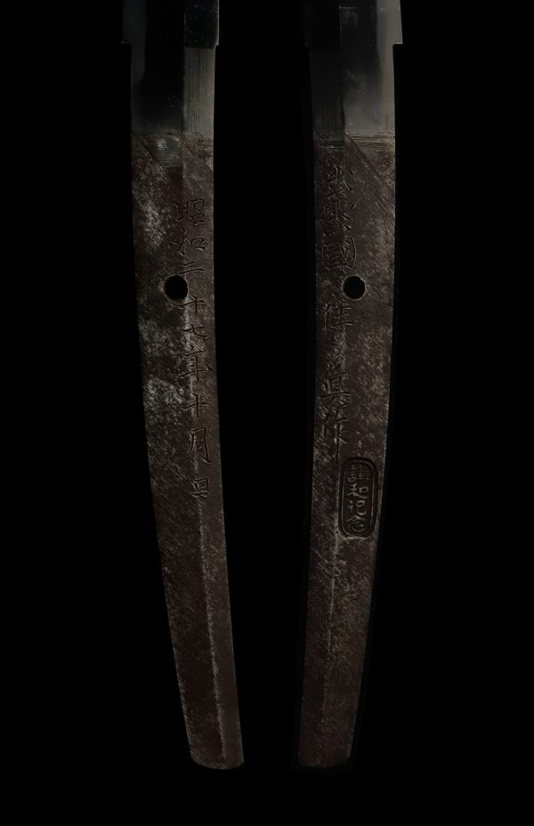 Modern Japanese Sword Gendaito Katana Signed by Izumokoku Jyu Makoto NTHK Kanteisho Certificate - Image 7