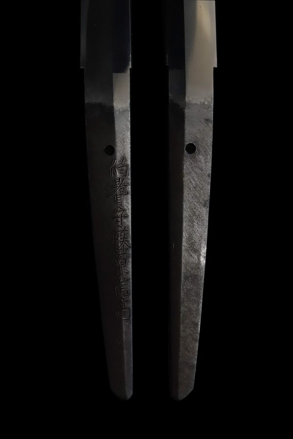Antique Japanese Sword Katana Signed by Nobutaka<br> NBTHK<span style="color: #ff0000;"><strong> Tokubetsu Hozon</strong> </span>Certificate - Image 7