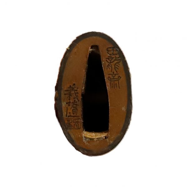 Antique Japanese Sword Katana Signed by the second-gen Tadatsuna<br> NBTHK<span style="color: #ff0000;"><strong> Tokubetsu Hozon</strong> </span>Certificate - Image 12