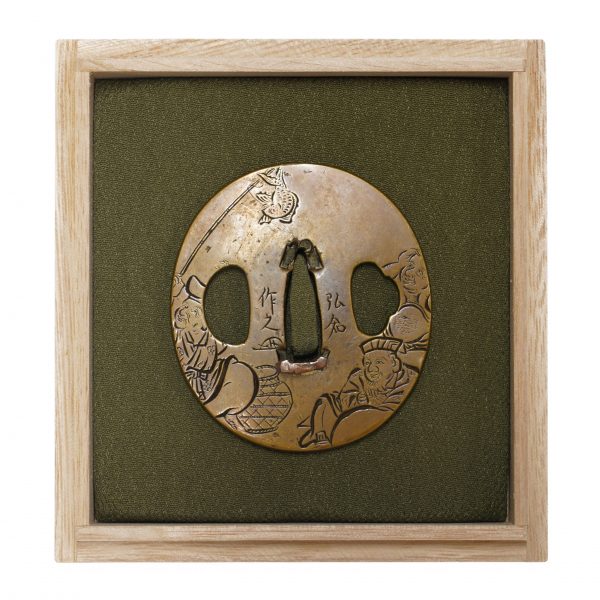Antique Tsuba for Samurai Sword (T-408) - Image 2