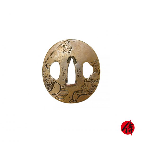 Antique Tsuba for Samurai Sword (T-408)