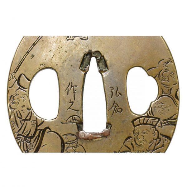 Antique Tsuba for Samurai Sword (T-408) - Image 4