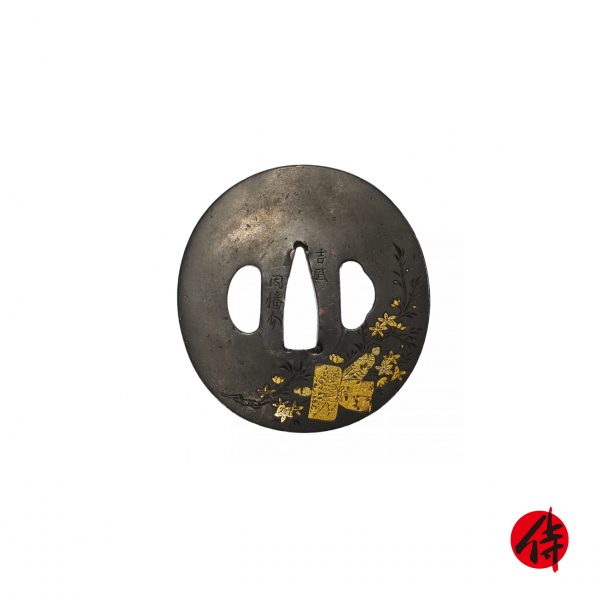 Antique Tsuba for Samurai Sword (T-409)