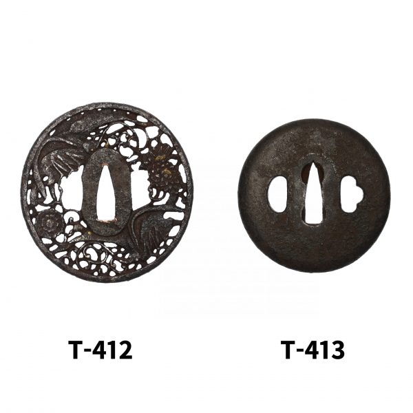 Antique Tsuba Set for Samurai Sword (T-410) - (T-415) - Image 8