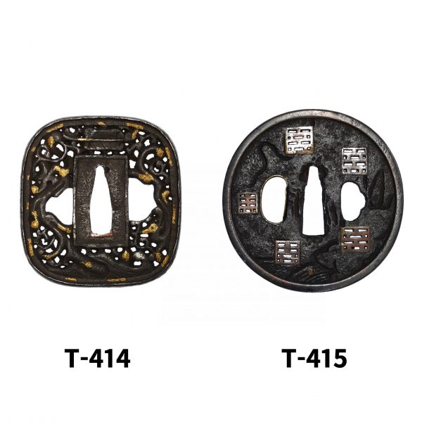 Antique Tsuba Set for Samurai Sword (T-410) - (T-415) - Image 12