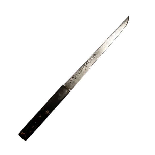 Antique Japanese Sword Wakizashi Signed by Kunisuke<br> NBTHK<span style="color: #ff0000;"><strong> Tokubetsu Hozon</strong> </span>Certificate - Image 16