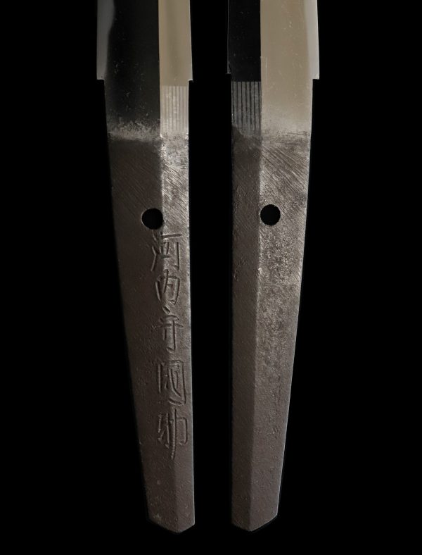 Antique Japanese Sword Wakizashi Signed by Kunisuke<br> NBTHK<span style="color: #ff0000;"><strong> Tokubetsu Hozon</strong> </span>Certificate - Image 7