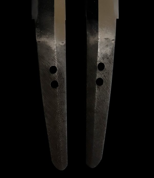 Antique Japanese Sword Wakizashi Signed by Nobutaka<br> NBTHK<span style="color: #ff0000;"><strong> Tokubetsu Hozon</strong> </span>Certificate - Image 7