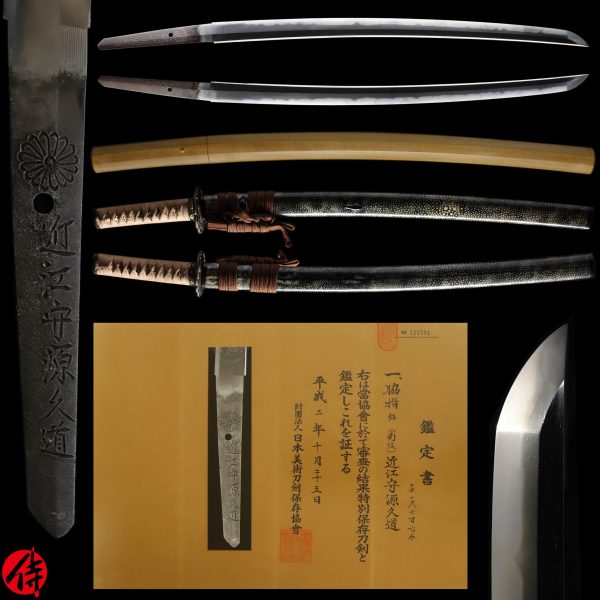 Antique Japanese Sword Wakizashi Signed by Hisamichi<br> NBTHK<span style="color: #ff0000;"><strong> Tokubetsu Hozon</strong> </span>Certificate