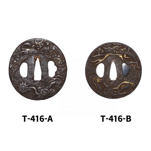 Antique Tsuba Daisho Set<br> for Samurai Sword<br> with NTHK Kanteisho Certificate (T-416) - Image 5