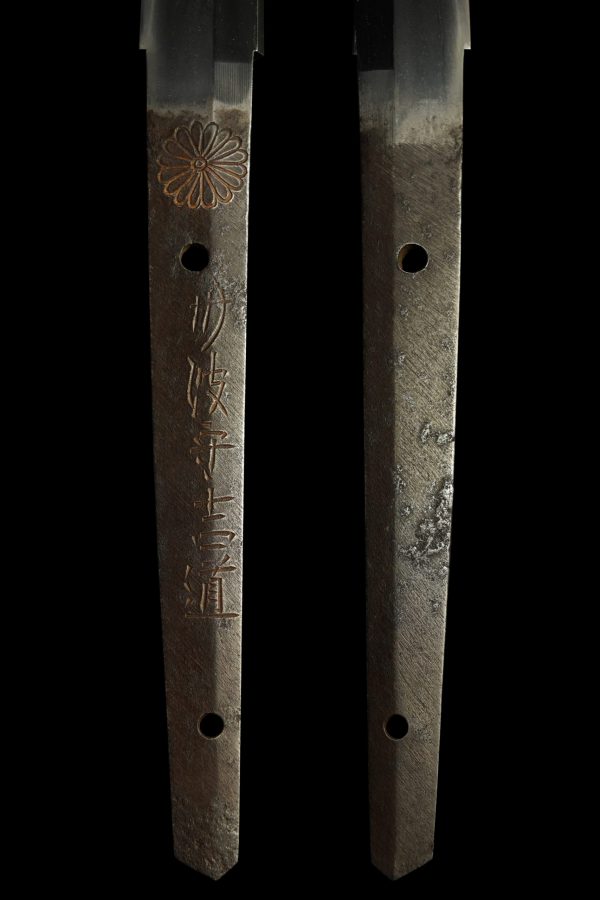 Antique Japanese Sword Katana Signed by the 4th-gen Yoshimichi<br> NBTHK<span style="color: #ff0000;"><strong> Tokubetsu Hozon</strong> </span>Certificate - Image 7