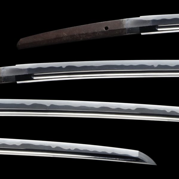 Antique Japanese Sword Katana Signed by Fuyuhiro <br>NBTHK <span style="color: #ff0000;">Hozon </span>Certificate - Image 2