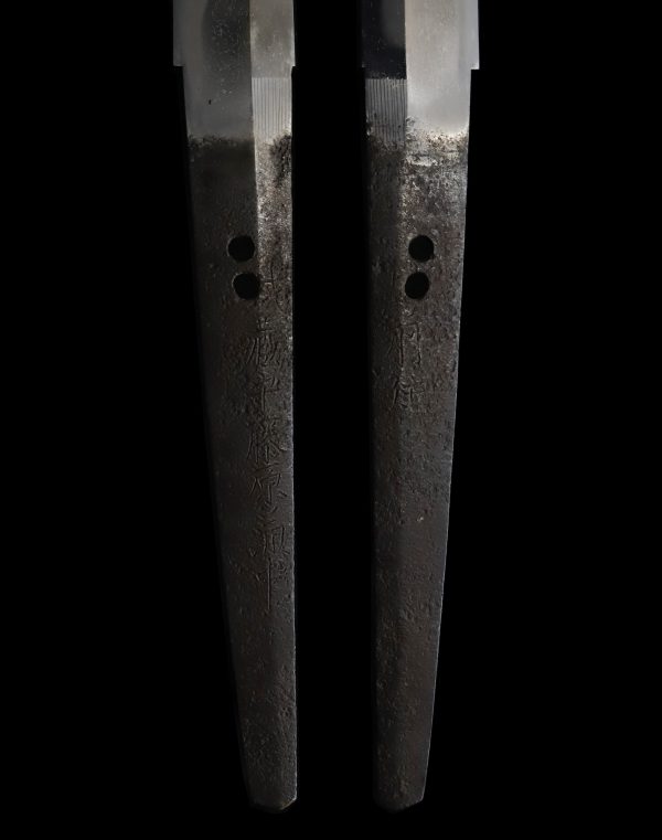 Antique Japanese Sword Katana Signed by Fujiwara Kanenaka<br> NBTHK<span style="color: #ff0000;"><strong> Tokubetsu Hozon</strong> </span>Certificate - Image 7