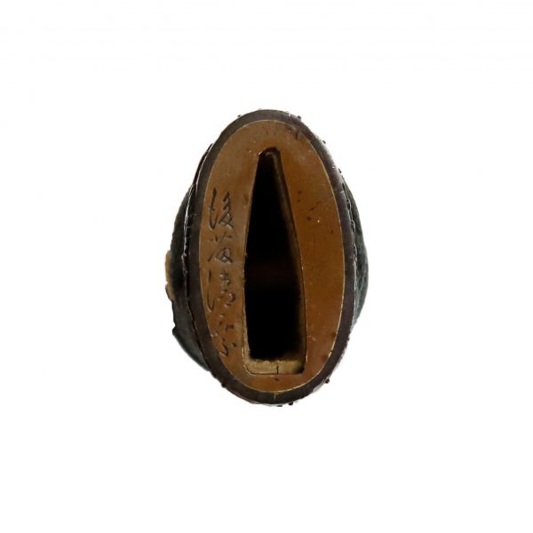 Antique Japanese Sword Katana Signed by Fujiwara Kanenaka<br> NBTHK<span style="color: #ff0000;"><strong> Tokubetsu Hozon</strong> </span>Certificate - Image 12