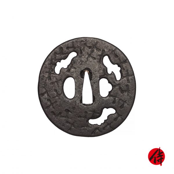 Antique Tsuba for Samurai Sword (T-439)