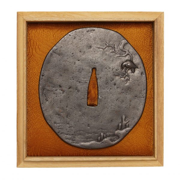 Antique Tsuba for Samurai Sword with NBTHK <strong><span style="color: #ff0000;">Hozon</span></strong> Certificate (T-444) - Image 3