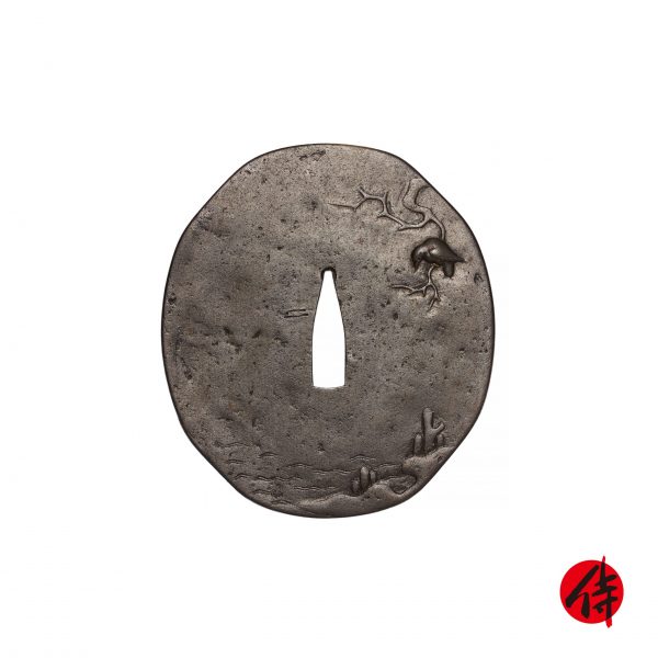 Antique Tsuba for Samurai Sword with NBTHK <strong><span style="color: #ff0000;">Hozon</span></strong> Certificate (T-444)