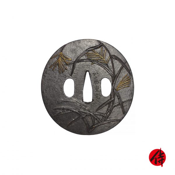 Antique Tsuba for Samurai Sword (T-459)