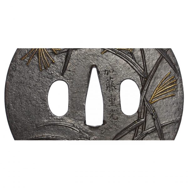Antique Tsuba for Samurai Sword (T-459) - Image 4