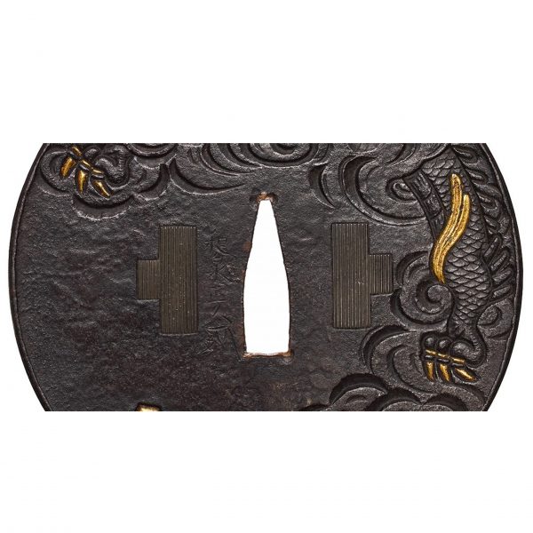 Antique Tsuba for Samurai Sword with NBTHK <strong><span style="color: #ff0000;">Hozon</span></strong> Certificate (T-463) - Image 5