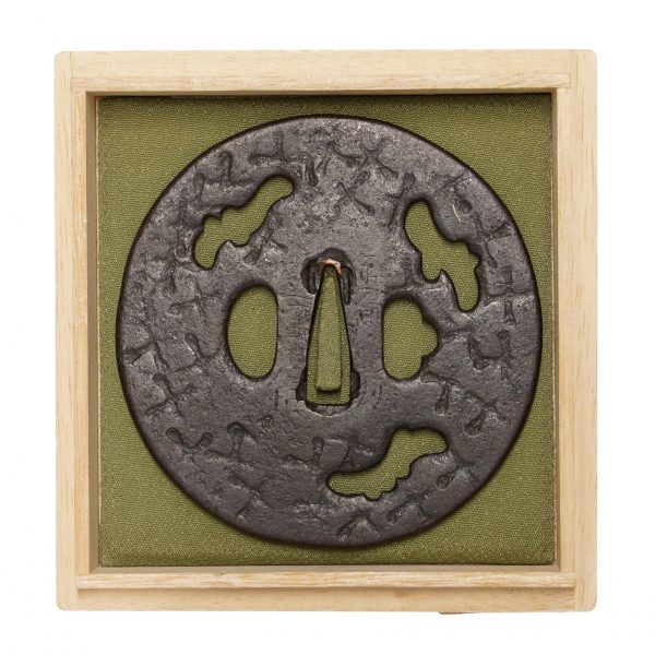 Antique Tsuba for Samurai Sword (T-439) - Image 2