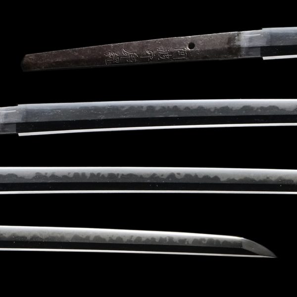 Antique Japanese Sword Katana Signed by Yasutsuna<br> NBTHK <span style="color: #ff0000;">Hozon </span>Certificate - Image 2