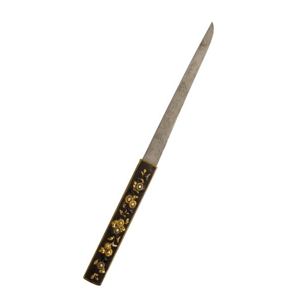 Antique Japanese Sword Wakizashi Signed by Hirokuni<br> NBTHK<span style="color: #ff0000;"><strong> Tokubetsu Hozon</strong> </span>Certificate - Image 16