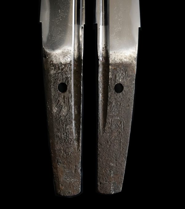 Antique Japanese Sword Wakizashi Signed by Hirokuni<br> NBTHK<span style="color: #ff0000;"><strong> Tokubetsu Hozon</strong> </span>Certificate - Image 7