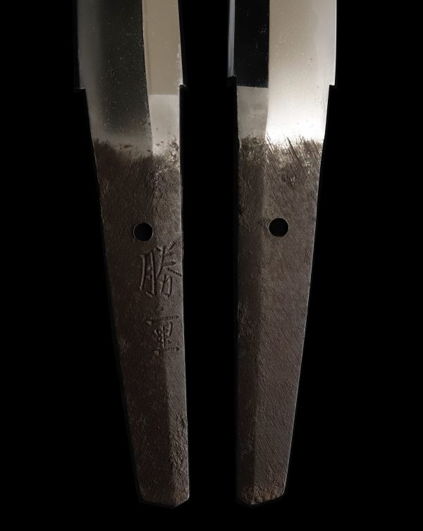 Antique Japanese Sword Wakizashi Signed by Katsushige<br> NBTHK<span style="color: #ff0000;"><strong> Tokubetsu Hozon</strong> </span>Certificate - Image 7