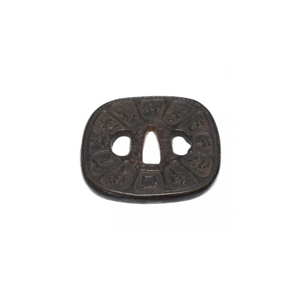 Antique Tsuba for Samurai Sword (T-474) - Image 4