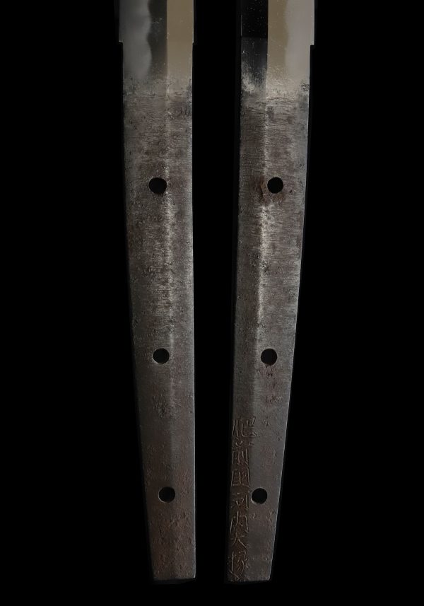 Antique Japanese Sword Katana Signed by Masahiro<br> NBTHK<span style="color: #ff0000;"> Hozon </span>Certificate - Image 7