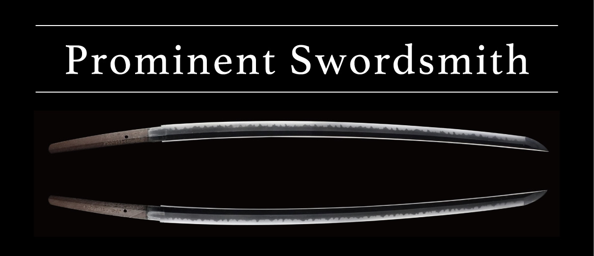 Prominent Swordsmith