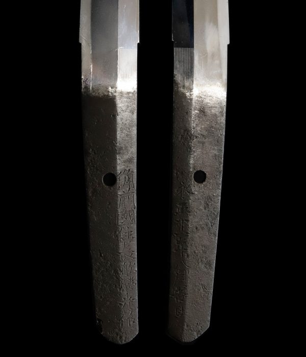Antique Japanese Sword Katana Signed by Katsumitsu<br> NBTHK<span style="color: #ff0000;"><strong> Tokubetsu Hozon</strong> </span>Certificate - Image 7