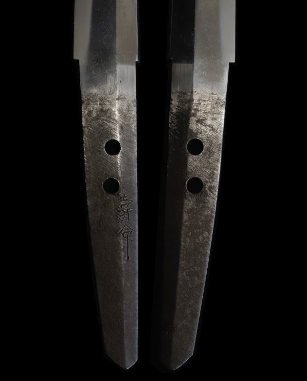 Antique Japanese Sword Wakizashi Signed by Jyumyo<br> NBTHK <span style="color: #ff0000;">Hozon</span> Certificate - Image 7