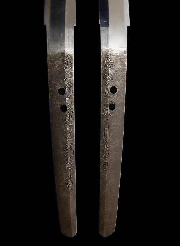 Antique Japanese Sword Katana Signed by Chounsai Tsunatoshi<br> NBTHK<span style="color: #ff0000;"><strong> Tokubetsu Hozon</strong> </span>Certificate - Image 7