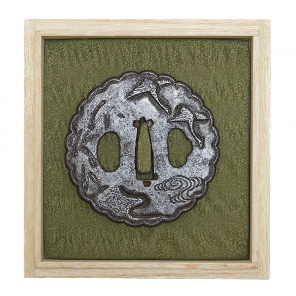 Antique Tsuba for Samurai Sword (T-491) - Image 2