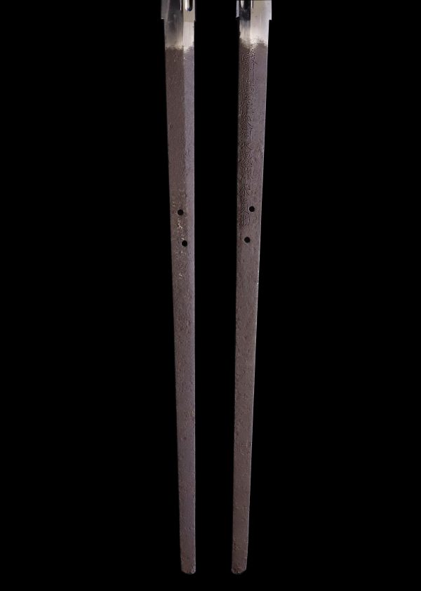 Antique Japanese Sword Naginata Signed by Sadasuke<br> NBTHK<span style="color: #ff0000;"> Hozon </span>Certificate - Image 7