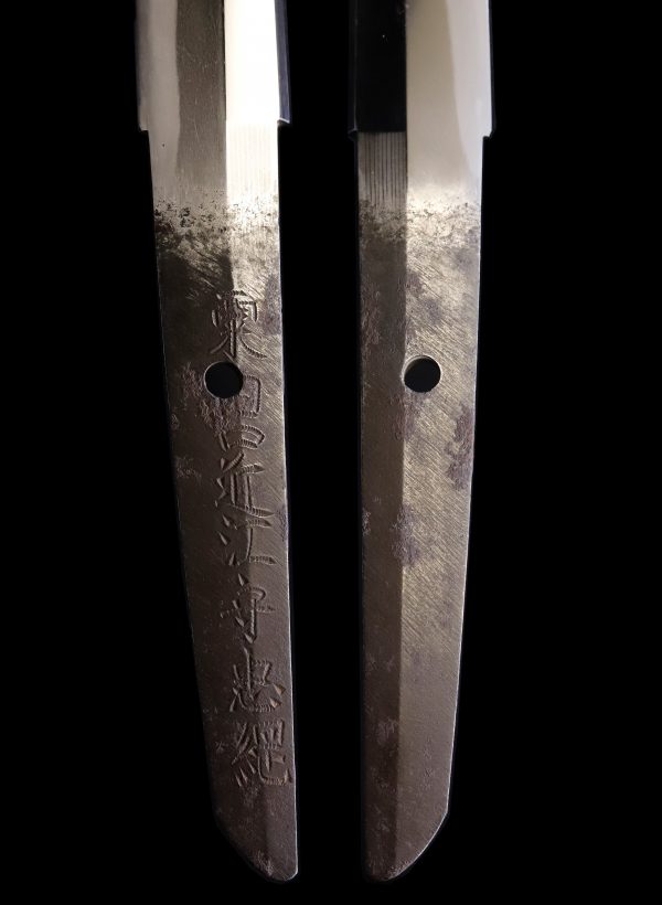 Antique Japanese Sword Wakizashi Signed by Tadatsuna <br>NBTHK <span style="color: #ff0000;"><strong> Tokubetsu Hozon</strong> </span>Certificate - Image 7