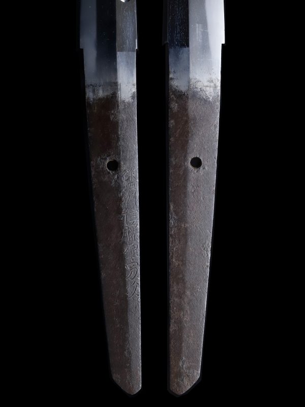 Antique Japanese Sword Katana Signed by Fujiwara Ietsugu<br> NBTHK<span style="color: #ff0000;"> Hozon </span>Certificate - Image 7