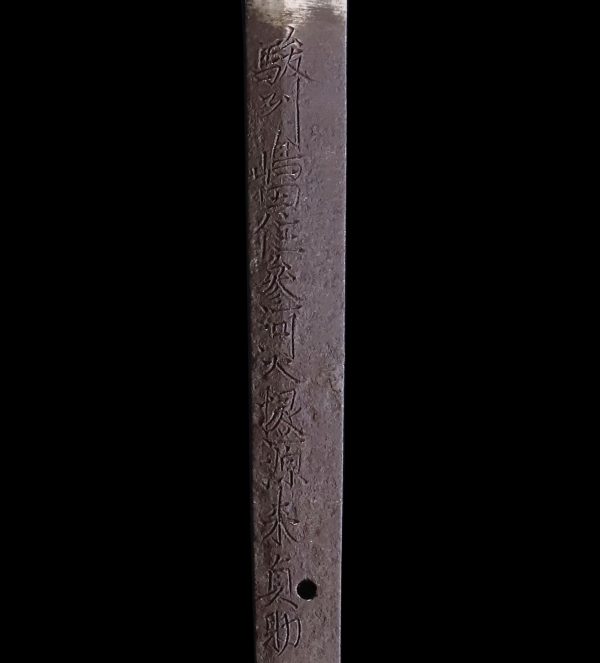Antique Japanese Sword Naginata Signed by Sadasuke<br> NBTHK<span style="color: #ff0000;"> Hozon </span>Certificate - Image 8
