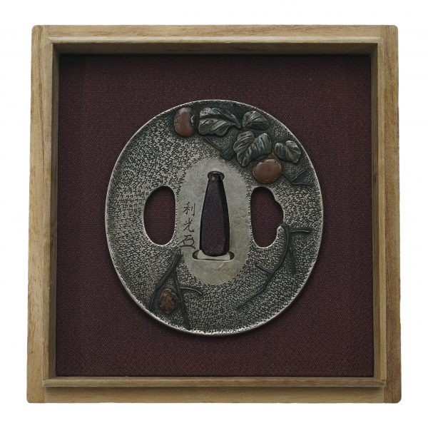 Antique Tsuba for Samurai Sword (T-40) - Image 2