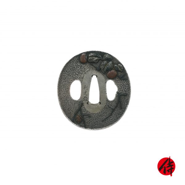 Antique Tsuba for Samurai Sword (T-40)