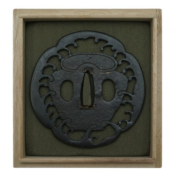 Antique Tsuba for Samurai Sword with NTHK Certificate (T-64) - Image 4