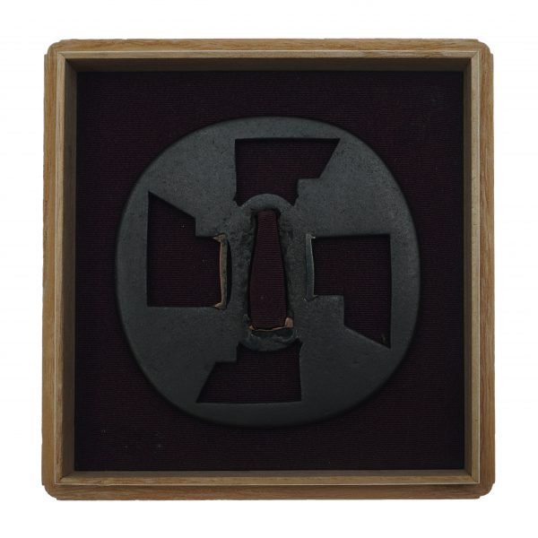 Antique Tsuba for Samurai Sword with NBTHK <strong><span style="color: #ff0000;">Hozon</span></strong> Certificate (T-7) - Image 3